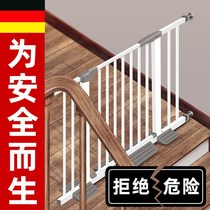 Stairway guardrail child safety door guardrail baby doorrail no punch pet doorrail kitchen balcony fence