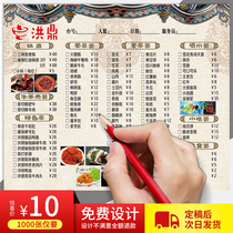 Restaurant a4 One-time check a la carte menu paper price list design printing Printing Milk tea shop custom custom made menu pad paper pvc hot pot shop Barbecue shop a3 Hotel food takeaway