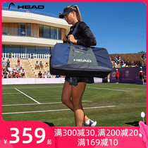 HEAD Hyde Sharapova court tennis bag womens 2 6-pack large capacity shoulder portable handbag
