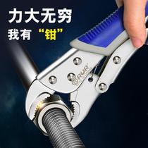 Large forceps multi-function universal pliers pressure pliers manual clamp fixing tool large forceps C- shaped pliers