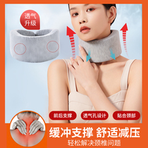 Japan neck brace Neck home physical therapy neck forward correction anti-bow cervical artifact fixed neck sleeve office
