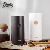 Bincoo bean grinder coffee bean grinder mill electric coffee machine small household large capacity bean Mill bean bin