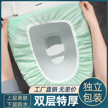 Disposable toilet pad set-in cushion toilet cover cover non-woven travel artifact Special for maternal travel hotels