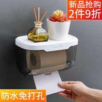 Toilet tissue box Punch-free roll paper holder Waterproof bathroom shelf Household toilet paper holder Toilet paper box