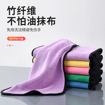 Household kitchen rag absorbs water and does not lose hair Dishwashing cloth wipes the table special cleaning artifact brush does not stick oil and is easy to clean