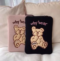 Korean cute cartoon flat storage bag protection set ipad bag air3 4 inner bile bag 11 inch 10 5