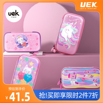 Girls Princess Uek Childrens pen bag Primary school children Lead pencil case girl Jane about large capacity Tide Multifunction pencil case
