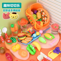 Can cut fruit childrens toys Chile set men and women children Kitchen baby Cooking House simulation vegetables