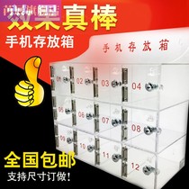 Transparent acrylic mobile phone storage box storage cabinet storage bag factory storage mobile phone box safe deposit box school class
