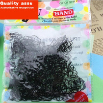 400-500 pcs ruber rope ponytail holder elatic hair band t
