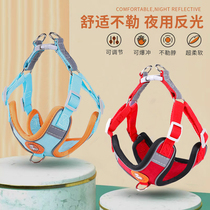 Dogs traction rope vest style small and medium dog chest braces kitty teddy kokie puppies dog chain walking dog ropes