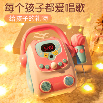 Children and girls birthday gifts 5 girls 6 singing toys 2021 New Puzzle 3 a 4 year old baby two