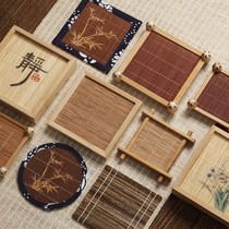 Japanese square bamboo carbonized cup mat tea ceremony accessories tea cushion pot cushion tea tray bamboo cushion Cup tray