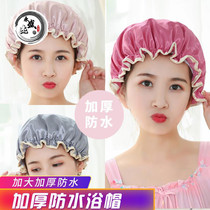 Bath Hat Hair Film Special Woman Money Waterproof Bath Cute South Korea Home Shower Headgear Kitchen Hat Anti Oil Smoke