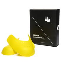 Anti-wrinkle Air Force No. 1 shoe shield anti-wrinkle creases shoe head mens and womens universal soft toe shoe brace set shoe inner support width