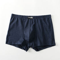 Three gun official mens underwear pure cotton flat corner pants breathable sweaty sweatpants full cotton adult four-corner pants head mens in old age