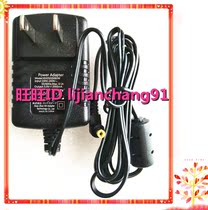 Youbo News UROVO PDA I6080 I6200S charger seat charger charging cable power adapter direct charge