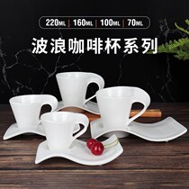 Wave Eurostyle Small Lavish Ceramic With Iron Coffee Cup Suit Home Creative Minima White Porcelain Breakfast Cup