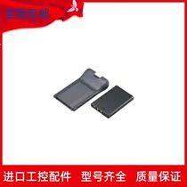   BT-B10 small barcode reading code reader electric battery set of standard type