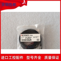 KEYENCE Kienz PR-G51N photoswitch sensor Japan spot original loading price