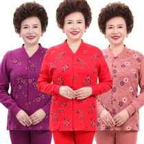 Middle-aged and elderly cardioverts for a cardiovert and autumn pants suit pure cotton mama grandma elderly mother-in-law full cotton warm underwear