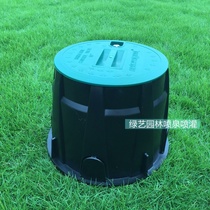  6 inch 10 inch gardening water intake valve box Fast water intake valve Plastic landscaping solenoid valve protection box