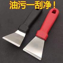 News Energy Kitchen Kitchen Scoops Knife Clean Shovels Stainless Steel Range Hood Shell Shovel Knife Ice Shoveling Freezer Defrost