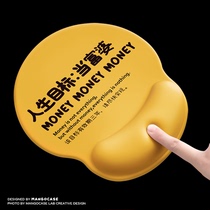 Be a rich woman Creative text mouse pad wrist support female silicone pad 3D chest e-sports cute ins wind small table mat Creative personality Japanese computer with wrist support anime cartoon keyboard