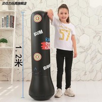 Child Inflatable Tumbler Thickening Pvc Adult Fitness Sandbag 120cm Kids Toy percussion column decompression