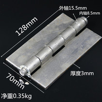 Thickened Iron Hinge Welding Hinge Electric Welding Iron Hinge Container Hinge Detachable Hinge Gate Iron Hinge