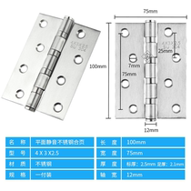 Precision flap weighted door page folding large hinge shaft 5 inch accessories door leaf hinge stainless negative modification
