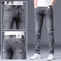 Hong Kong jeans mens autumn Korean fashion autumn winter slim pants spring and autumn models 2021 New trousers Tide brand