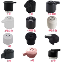 Midea Electric pressure cooker Pressure limiting valve Pressure cooker Exhaust valve Vent valve Safety deflation hat outlet accessories