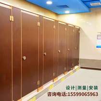 Public toilet partition board kindergarten urine baffle waterproof resistance metal aluminum honeycomb panel toilet partition