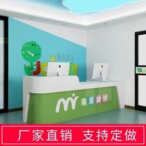  Kindergarten front desk training institution reception desk education center cartoon information desk cashier paint bar customization