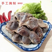 Air-dried salted duck gizzard Gannan special farm salted duck kidney handmade salted duck gizzard authentic farm salted duck gizzard