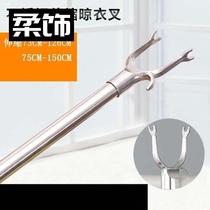 Stainless steel cheng yi gan home yi cha bar hanger scaling pick yi gan yi cha take yi gan liang yi cha Rod