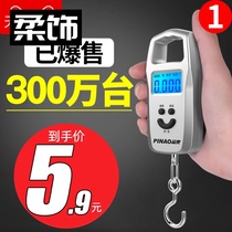 Mini calculator pricing weight counting hand scale hook weighing small scale 50kg 10g electronic weighing scale