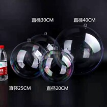 Acrylic ball transparent ball plastic ball large size hollow round ball wedding mall Opening atmosphere Decorative Pendant