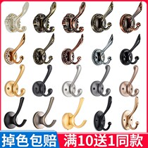 Classical green bronze phoenix tail hook European antique coat hook single hook hook coat hook Wall shoe cabinet adhesive hook