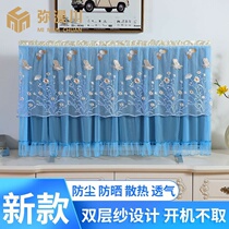 TV Hood boot does not take desktop hanging universal LCD TV dust cover lace TV cover cloth