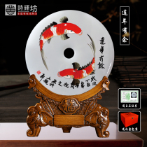 Natural Jade safe Buckle has more than a year.