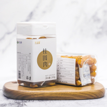 He Mukang longan meat seedless 140g super longan cinnamon dry edible soaked water health tea new dry longan
