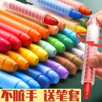 24-color dust-free chalk color bright water-soluble erasable liquid children home environmental protection baby teacher blackboard newspaper dust-free solid teaching water-based special dust chalk cover wet wipe