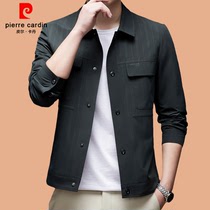 Pierre Cardin Mens Casual Jacket Fall 2021 New Lapels High Trend Knit Cardigan Jacket Mens