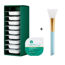 Tmall u first dress value a box of Centella asiatica pudding mask plus face mask brush