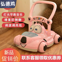 Push Walker anti-o-leg trolley girl multifunctional male baby anti-rollover toddler cart Walker