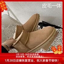 Winter leather snow boots womens shoes autumn and winter tide warm plus velvet leather short tube non-slip flat wool rubber bottom cotton boots