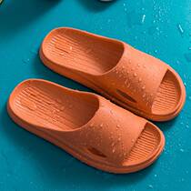 Summer Eva Slippers Home Non-slip Home Sandals Men Lovers Stalls of Shit Cool Slippers female S