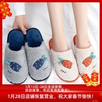 Cotton slippers womens winter bag with home autumn and winter couples home plush cute indoor pair of fur slippers mens winter